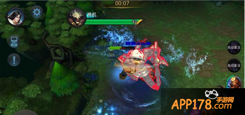 乱斗西游沙悟净流沙河技能减防测试