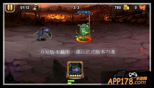刀塔传奇新版本英雄调整