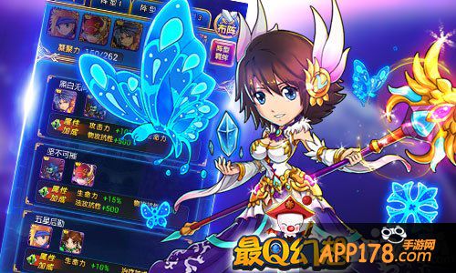 重整为零《最Q幻想》现代解析基础知识篇