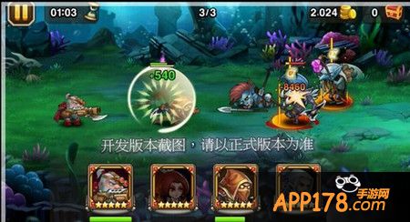 魔法免疫盾