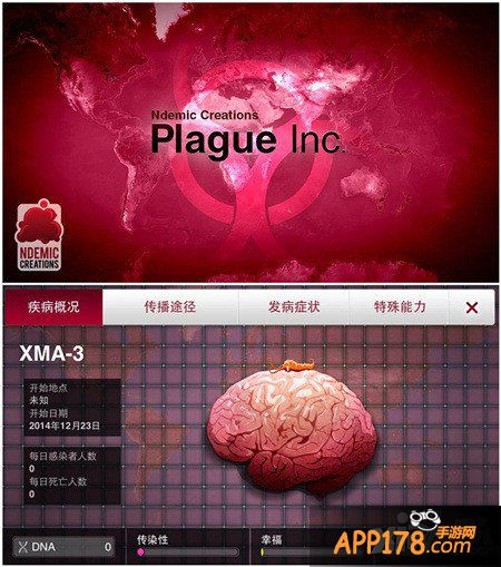 顶级非卡牌手游大盘点