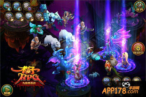 团圆美满幸福地狱 《格子RPG》欢乐闹元宵