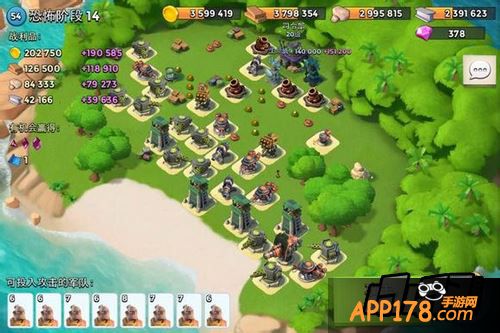 海岛奇兵游戏截图