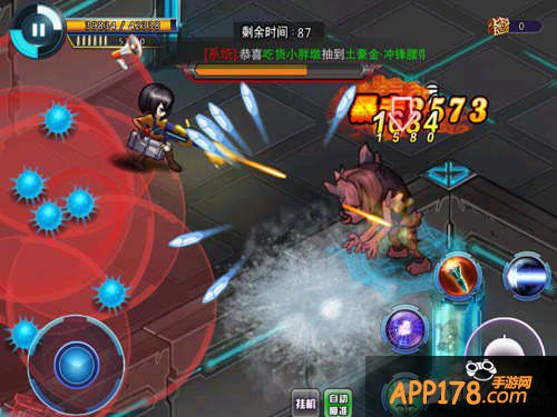 天天枪战通缉令玩法攻略 通缉令怎么玩