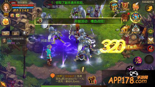 《众神王座》手游评测 端游的完美移植