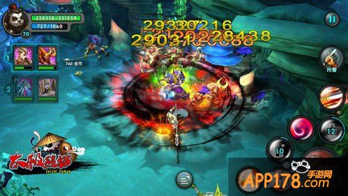 金币积累有诀窍 《太极熊猫》金币获取大汇总