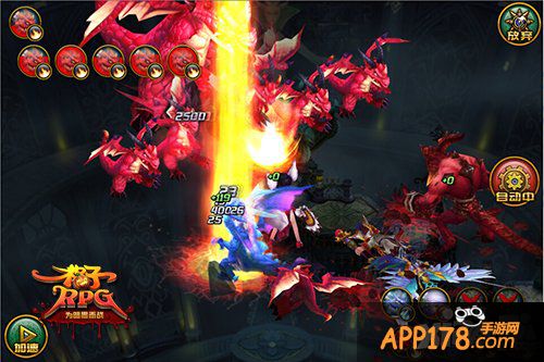 有奶便是娘 《格子RPG》惊人大奶拯救世界