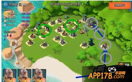 海岛奇兵3月25日恐怖博士——恐怖阶段10