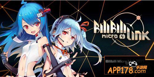 《幻想战姬》乱入BML盛典 精彩抢先看