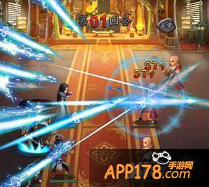 古龙群侠传战斗顺序