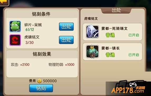 我叫MT2图片。