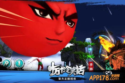 《十万个冷笑话》3月18日全宇宙上线 红包来袭