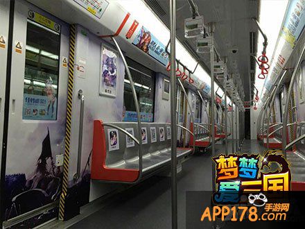 杭州朋友有福了 《梦梦爱三国》主题地铁即将起航