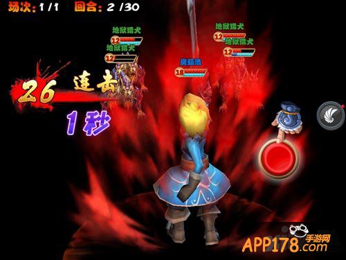 通灵英雄qte系统