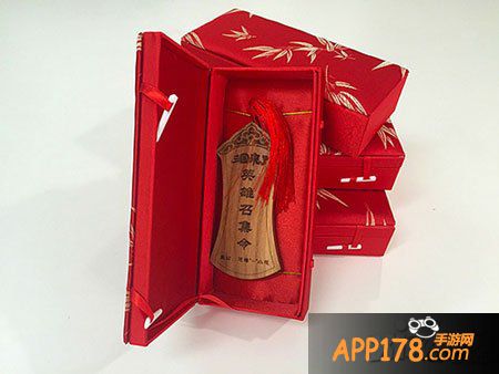 三国来了三周年