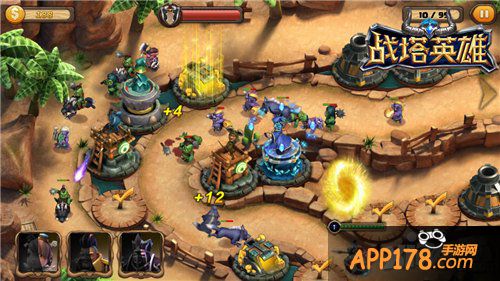 谋而后动 《战塔英雄》丛林深处攻略