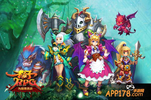 团圆美满幸福地狱 《格子RPG》欢乐闹元宵