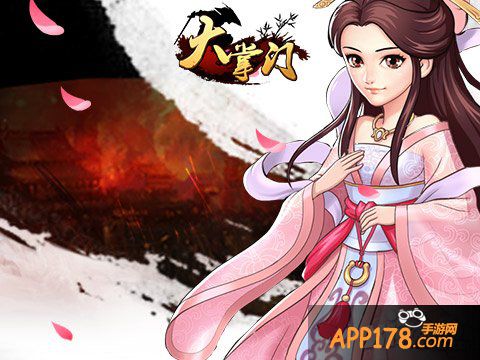 《大掌门》2015首部资料片“天龙觉醒”首次曝光