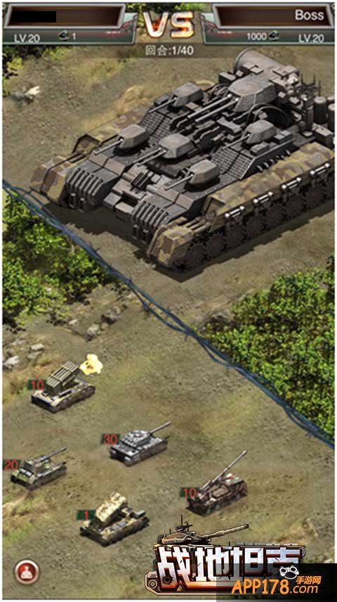 决战钢铁雄狮 《战地坦克》全新世界BOSS活动曝光