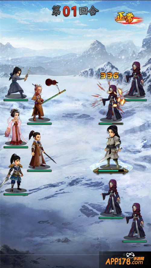 《古龙群侠传》公测在即 全民演绎新时代的武侠