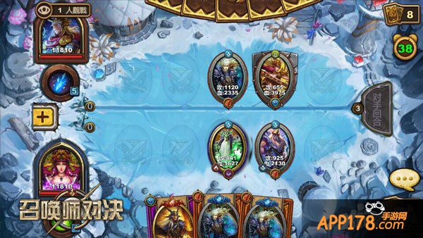 《召唤师对决》极速对战 打造快节奏竞技卡牌手游