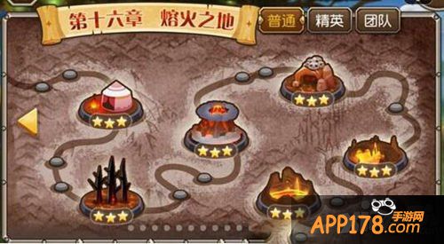 刀塔传奇副本16章普通难度通关攻略 副本16章怎么打