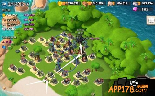 海岛奇兵游戏截图