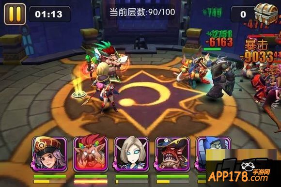 我叫MT2图片。