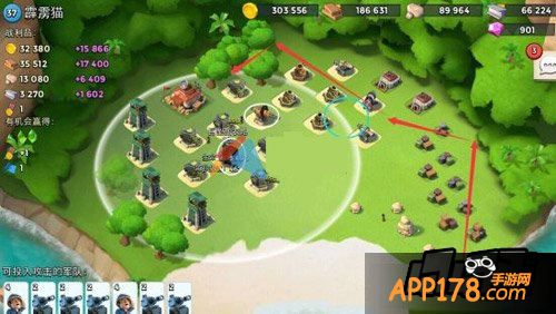 海岛奇兵游戏截图