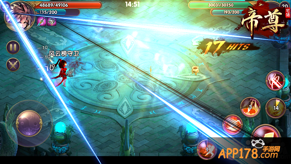 闪闪闪 《帝尊》手游后发制人之道