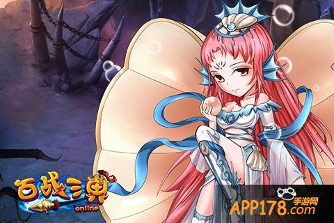 萌宠齐上阵 《百战三界》陪你闹元宵