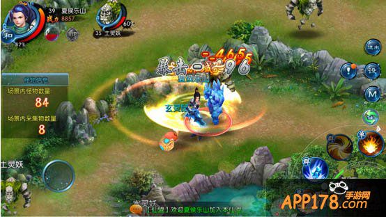 《非神勿扰》寻宝玩法上线 探秘梦幻的绿野仙踪