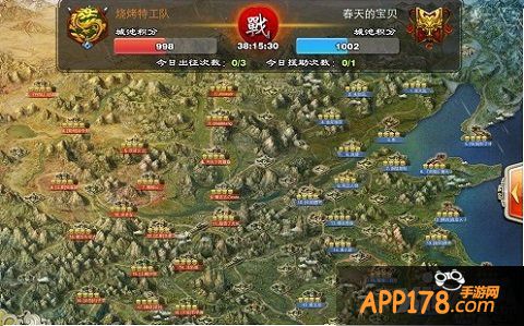 全球同庆 《君临天下》半周年钜惠来袭