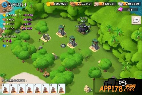 海岛奇兵游戏截图