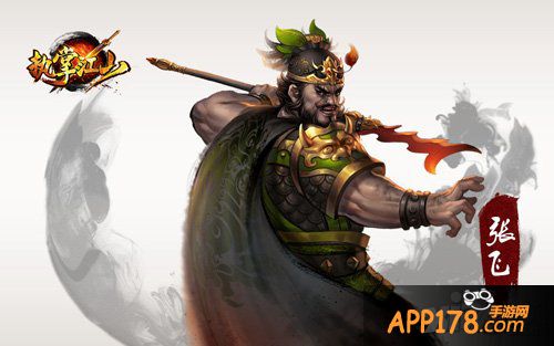 赵云居然垫底 《执掌江山》最强武将top10出炉