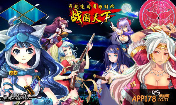 《战舞姬》3月12日即将火爆封测