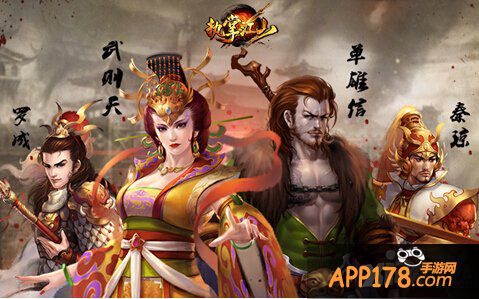 拼颜值拼有料 S级手游《执掌江山》四大亮点