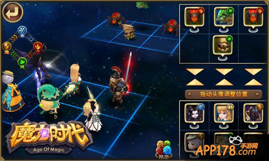 收割60名BOSS 《魔力时代》热血爬塔副本曝光