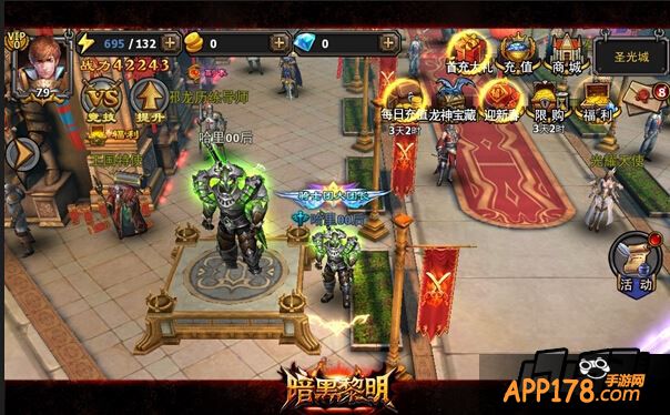 骑士团领袖与雕像合影