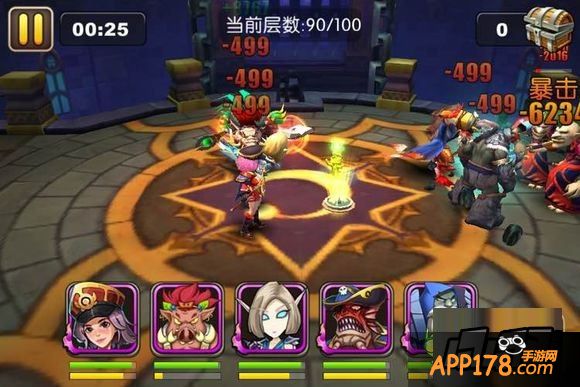 我叫MT2图片。