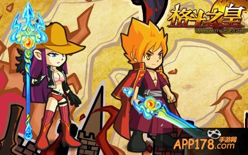 性感美艳 《格斗之皇》水瓶座幻兽闪亮登场