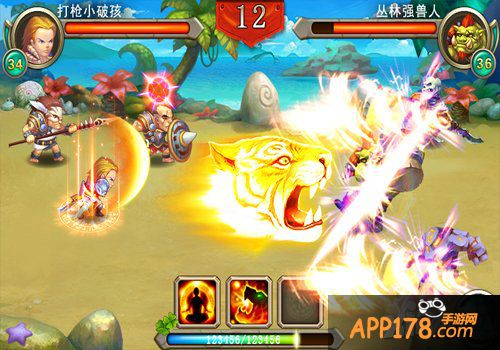 进击的部落重新定义