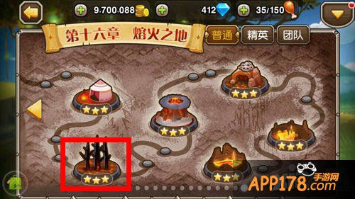 刀塔传奇副本16章灰烬之地打法攻略 灰烬之地怎么打