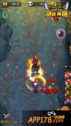 贪食英雄技能详解