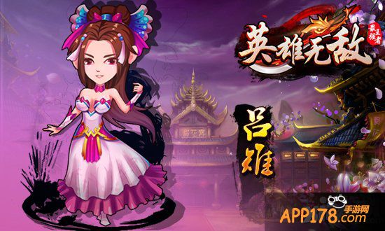 英雄无敌最强王者卡牌