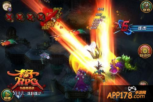 女神PK女汉子 《格子RPG》美型使魔盘点