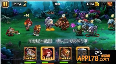 赏金猎人技能
