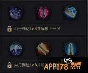 乱斗西游嫦娥天赋