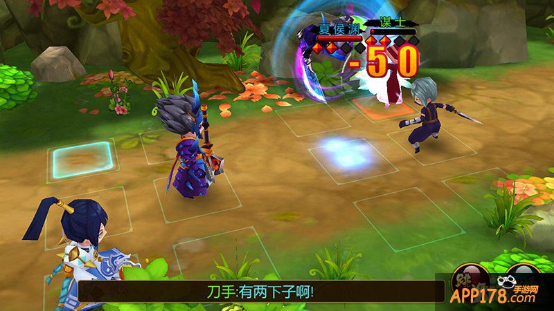 《推倒三国》评测 穿上滑板鞋战个痛快