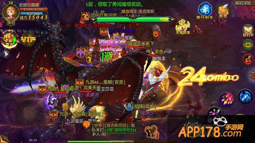 《众神王座》主策专访 手游大潮是否还在